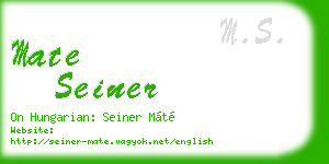 mate seiner business card