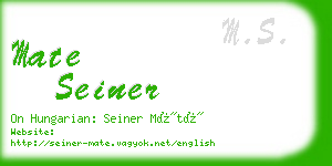 mate seiner business card